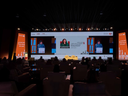منظر عام لقاعة افتتاح مؤتمر الناشرين في العاصمة السعودية الرياض، 4 أكتوبر 2021 - srmg/home