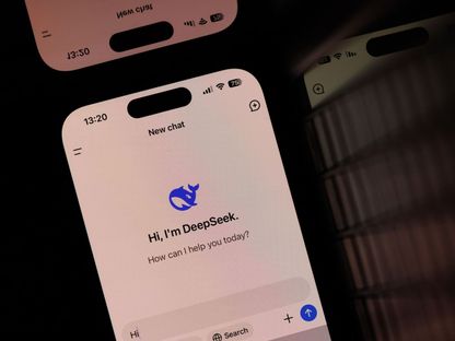 واجهة استخدام تطبيق DeepSeek الصيني تظهر على هاتف آيفون. 27 يناير 2025 - Bloomberg - Bloomberg