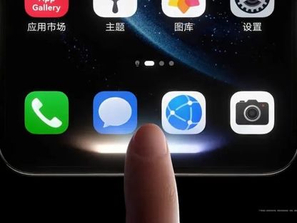 هواوي تطلق نظام تشغيل هواتفها الذكية الجديد HarmonyOS 6 - Huawei