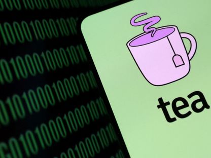شعار تطبيق Tea يشظهر على شاشة هاتف آيفون. 26 يوليو 2025 - REUTERS