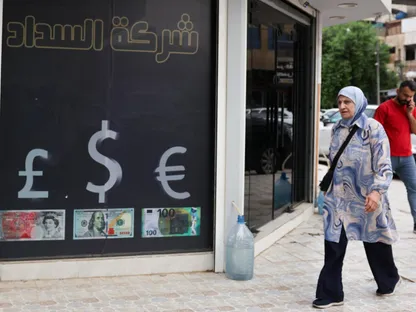 العراق.. تعديل سعر صرف الدولار يربك الأسواق ويعطل تعاملات تجارية