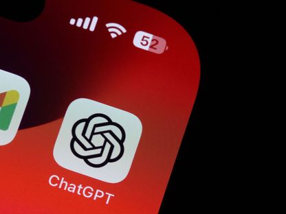 أيقونة تطبيق ChatGPT تظهر على شاشة هاتف ذكي. 16 أغسطس 2024 - Bloomberg