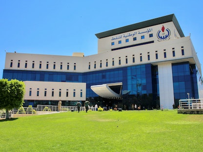 مقرّ المؤسسة الوطنية للنفط في طرابلس- 14 يوليو 2022 - REUTERS