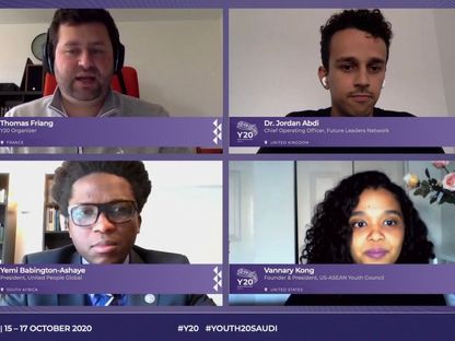 مشاركون في قمة شباب مجموعة العشرين (Youth20) - حساب مجموعة العشرين على "تويتر"