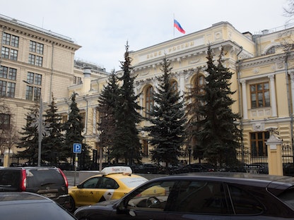 مقرّ المصرف المركزي الروسي في موسكو - 7 فبراير 2020 - Bloomberg