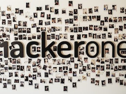 شعار شركة "هاكر وان" في أحد مقارها - HackerOne