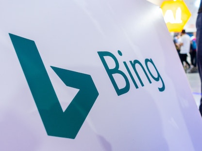 شعار محرك بحث Bing التابع لشركة Microsoft بالمؤتمر الدولي للذكاء الاصطناعي في شنغهاي. 21 سبتمبر 2018 - REUTERS