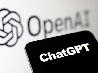 شعارا OpenAI وChatGPT في رسم توضيحي ملتقط في 3 فبراير 2023 - REUTERS
