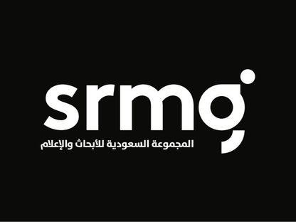 المجموعة السعودية للأبحاث والإعلام تبرم شراكة استراتيجية مع "تيك توك"