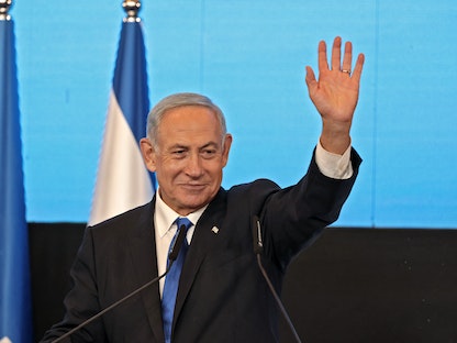 رئيس الوزراء الإسرائيلي المكلّف بنيامين نتنياهو يخاطب أنصاره في القدس. 1 نوفمبر 2022 - AFP