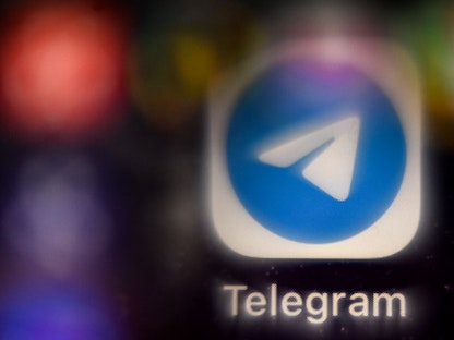 شعار تطبيق المراسلة الفورية "تليجرام" - 8 نوفمبر 2021 - AFP