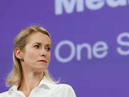 الاتحاد الأوروبي يدعو أميركا وإسرائيل إلى إنهاء الحرب مع إيران