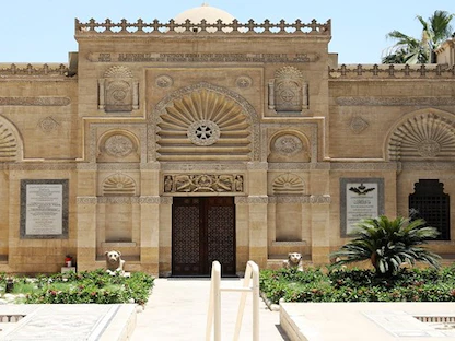 المتحف القبطي. وزارة السياحة والآثار المصرية. - موقع وزارة السياحة والآثار المصرية