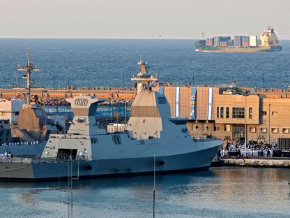 سفينة من طراز Sa'ar 6-class corvette ألمانية الصنع تتسلمها البحرية الإسرائيلية. ميناء حيفا. 2 ديسمبر 2020 - AFP