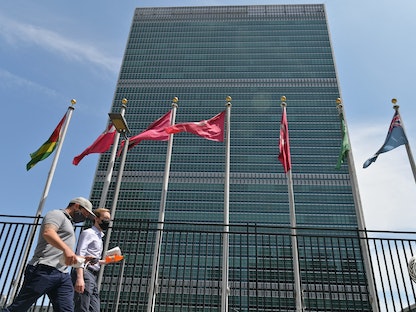 مقر الأمم المتحدة من الخارج، نيويورك، الولايات المتحدة الأميركية. - AFP