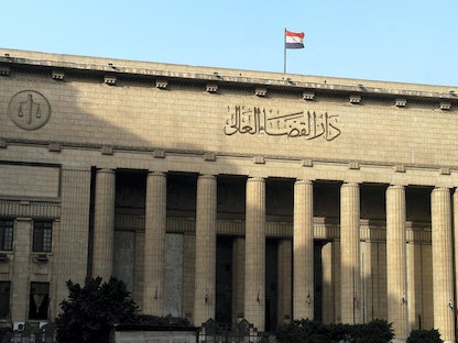 دار القضاء العالي في العاصمة المصرية القاهرة - Twitter
