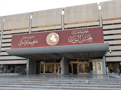البرلمان العراقي - REUTERS