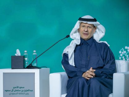 وزير الطاقة السعودي الأمير عبد العزيز بن سلمان خلال الجلسة الافتتاحية للمنتدى السعودي للإعلام. 20 فبراير 2023 - twitter/MoEnergy_Saudi