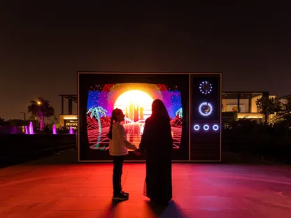 عمل فني ضخم من "نور الرياض" 2024 - @mocsaudi_en