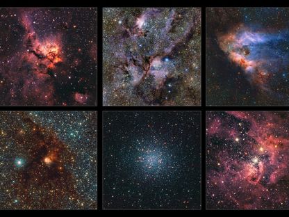 مجموعة من الصور بعض المناطق في مجرة درب التبانة - ESO/VVVX survey