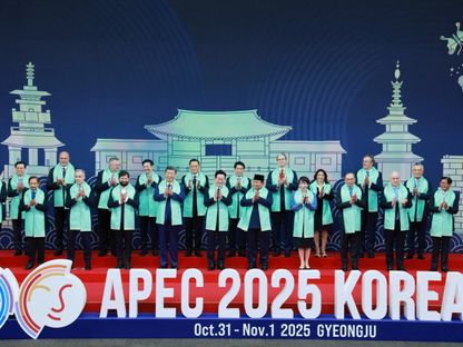 "قمة أبيك".. تعهدات بشأن الذكاء الاصطناعي وإعلان مشترك يشدد على مرونة التجارة