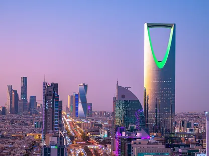 السعودية ترحب بإعلان أميركا بدء إجراءات رفع سوريا من قائمة الإرهاب