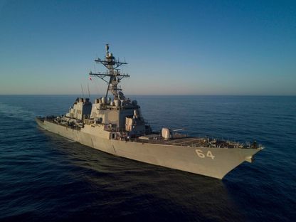 المدمرة الأميركية USS Carney. usff.navy.mil - usff.navy.mil