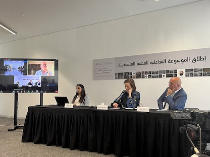 جانب من حفل إطلاق الموسوعة التفاعلية للقضية الفلسطينية بالعاصمة اللبنانية بيروت - Twitter/palmuseum