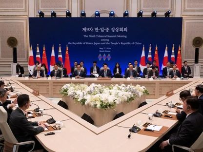 أعمال الدورة التاسعة للقمة الثلاثية بين كوريا الجنوبية واليابان والصين، سول، 27 مايو 2024 - Reuters