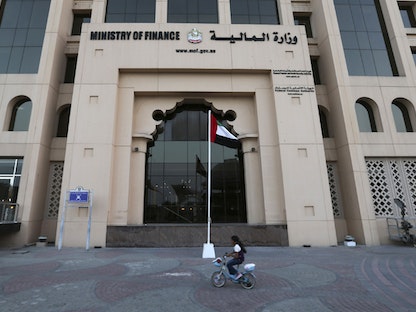 مقر وزارة المالية الإماراتية - Bloomberg