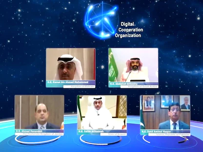 5 دول تُعلن تأسيس "منظمة التعاون الرقمي" الدولية