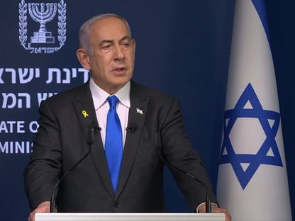 رئيس الوزراء الإسرائيلي بنيامين نتنياهو خلال مؤتمر صحافي بالقدس. 4 سبتمبر 2024 - x/netanyahu