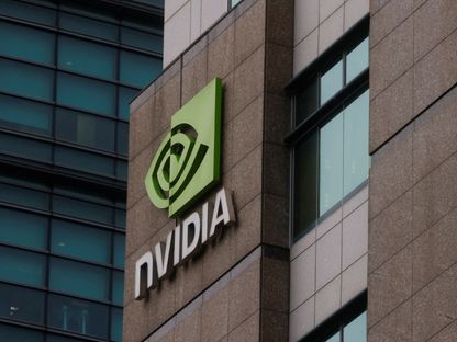 شعار شركة Nvidia على مقرها في تايبيه، تايوان، 31 مايو 2023 - REUTERS