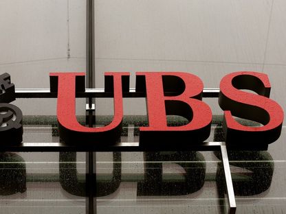 تقرير: 91 مليارديراً "عبر الميراث" في 2025