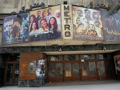 دار للسينما مغلقة في القاهرة خلال عيد الفطر بسبب مخاوف من انتشار فيروس كورونا، 24 مايو 2020 - REUTERS