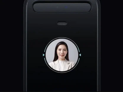 ميزة التعرف على الوجوه في قفل شاومي الذكي الجديد للأبواب - Xiaomi