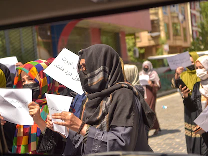 قبيل اجتماع أممي.. أفغانيات يتظاهرن ضد اعتراف محتمل بـ"طالبان"
