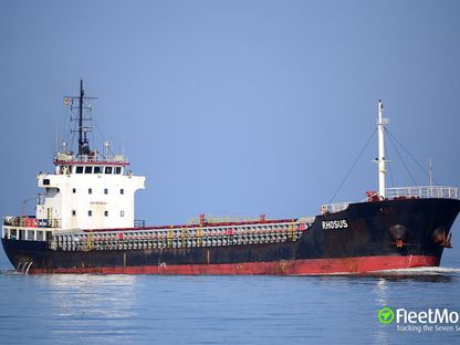 سفينة الشحن "روسوس" التي حملت شحنة نترات الأمونيوم - FLEETMON