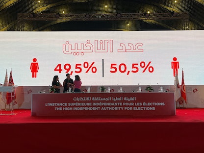 جانب من الإعلان عن النتائج الأولية للاستفتاء على الدستور الجديد في تونس - 26 يوليو 2022 - REUTERS