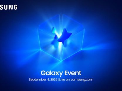 لقطة من فيديو ترويجي لفعالية شركة سامسونج Unpacked 2025 المقررة في 4 سبتمبر - Samsung