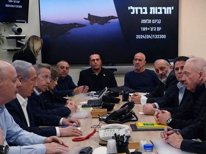 اجتماع مجلس الحرب برئاسة رئيس الوزراء الإسرائيلي بنيامين نتنياهو في تل أبيب. 14 أبريل 2024 - AFP
