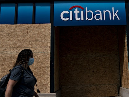 واجهة أحد فروع مصرف "سيتي بنك" في واشنطن، 4 يونيو 2020 - Bloomberg