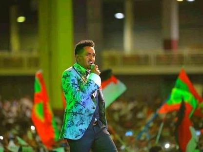 المغني الإثيوبي الشهير هاشالو هونديسا. - صفحة المغني على فيسبوك