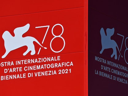 شعار مهرجان فينيسيا السينمائي - AFP