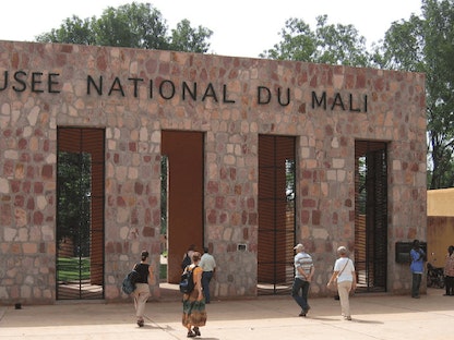 المتحف الوطني في مالي - momaa.org