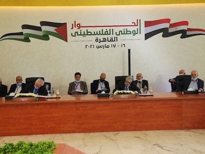  انطلاق الجولة الثانية من جلسات الحوار الوطني الفلسطيني في القاهرة، 16 مارس 2021 