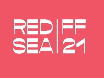 شعار مهرجان البحر الأحمر السينمائي الدولي- 8 نوفمبر 2021 - @RedSeaFilm