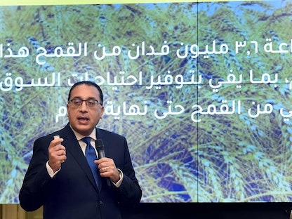 رئيس الوزراء المصري مصطفى مدبولي خلال مؤتمر صحافي- 9 مارس 2022 