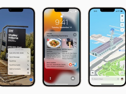 "أبل" تطلق نظام تشغيل "iOS 15" لهواتف "آيفون" - apple.com