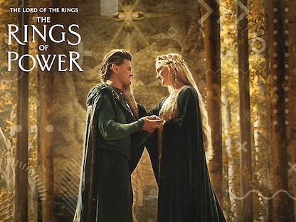 بميزانية مليار دولار.. أمازون تطلق مسلسل  The Rings of Power